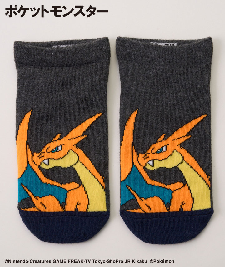 チャコルグレー