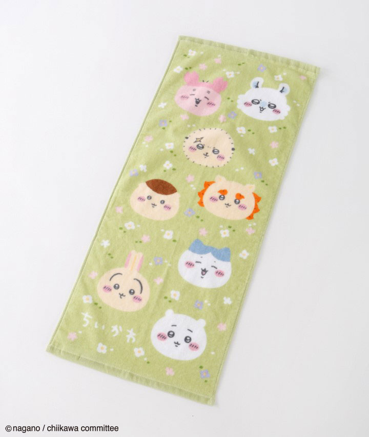 ライトグリーン