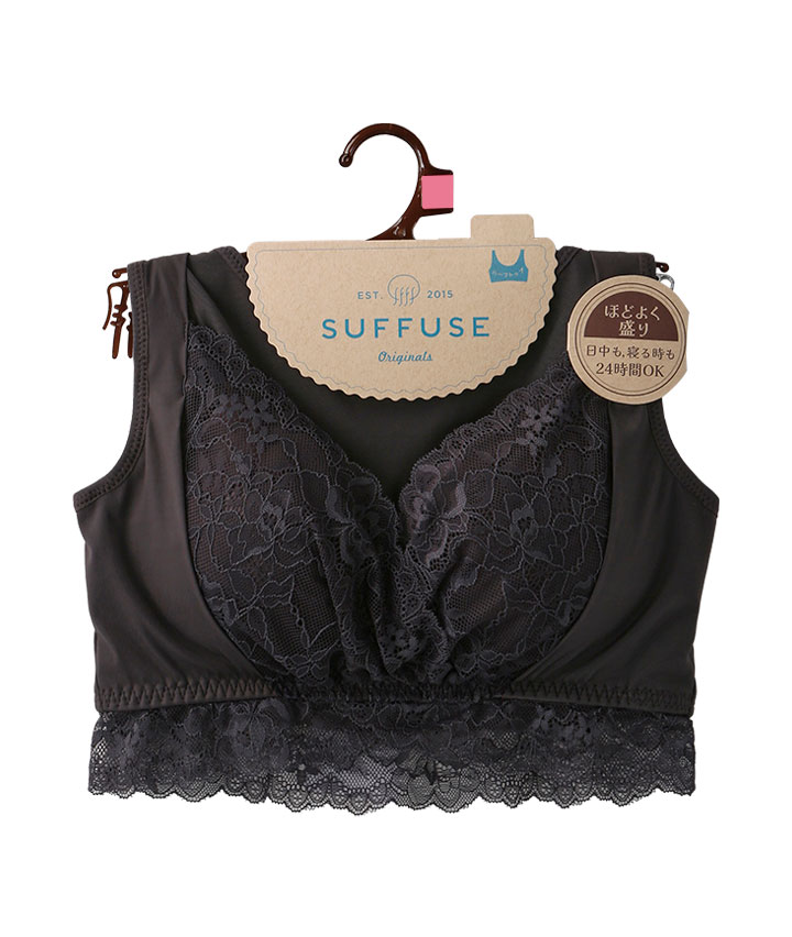 チャコルグレー