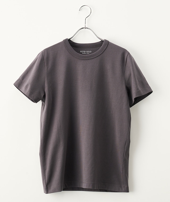 チャコルグレー