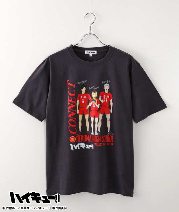 チャコルグレー