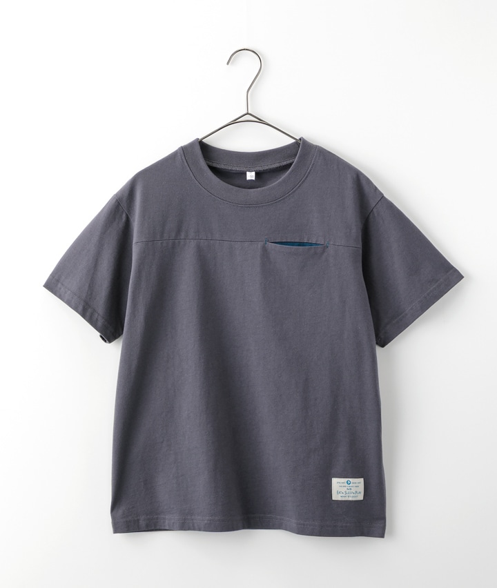 チャコルグレー