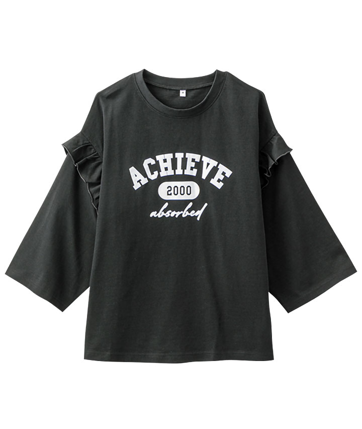 チャコルグレー