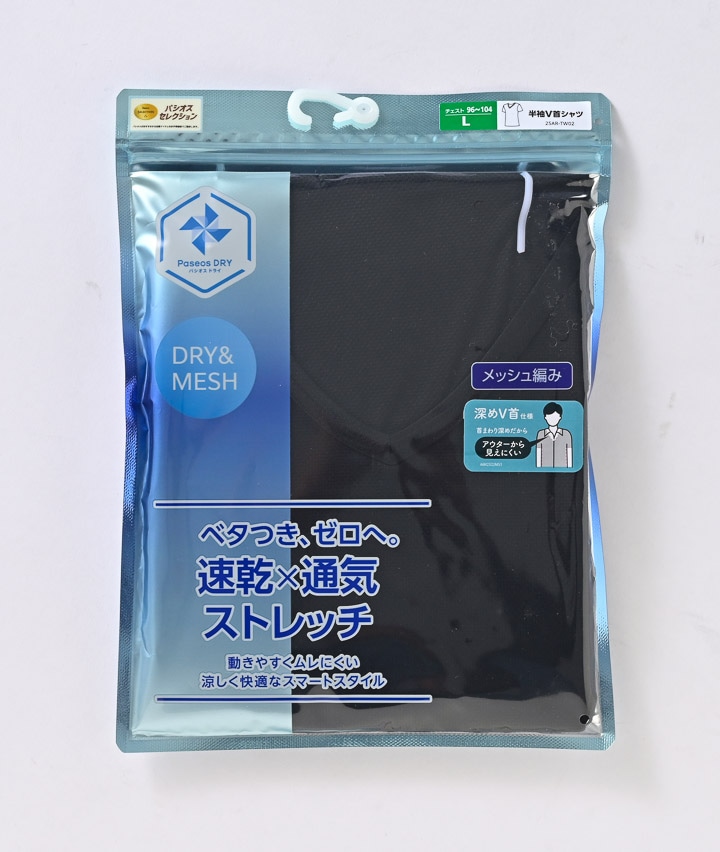 ブラック