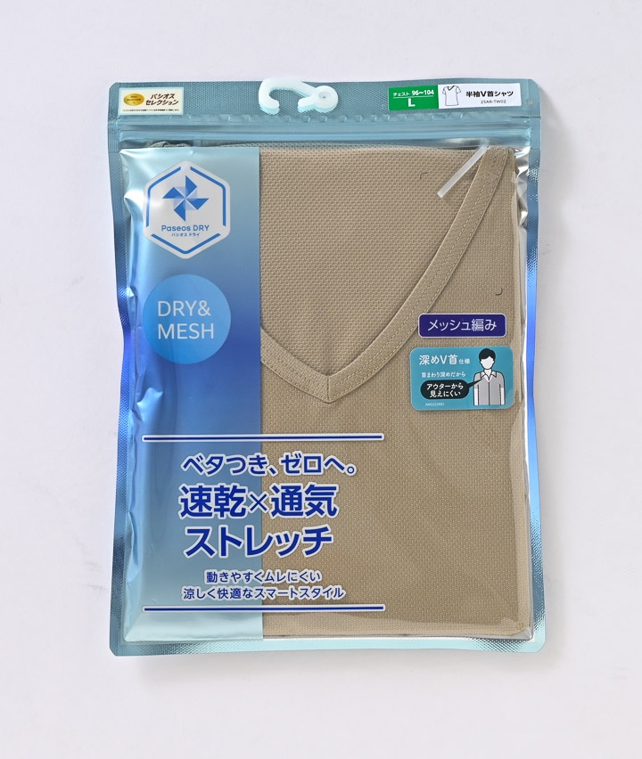 ベージュ