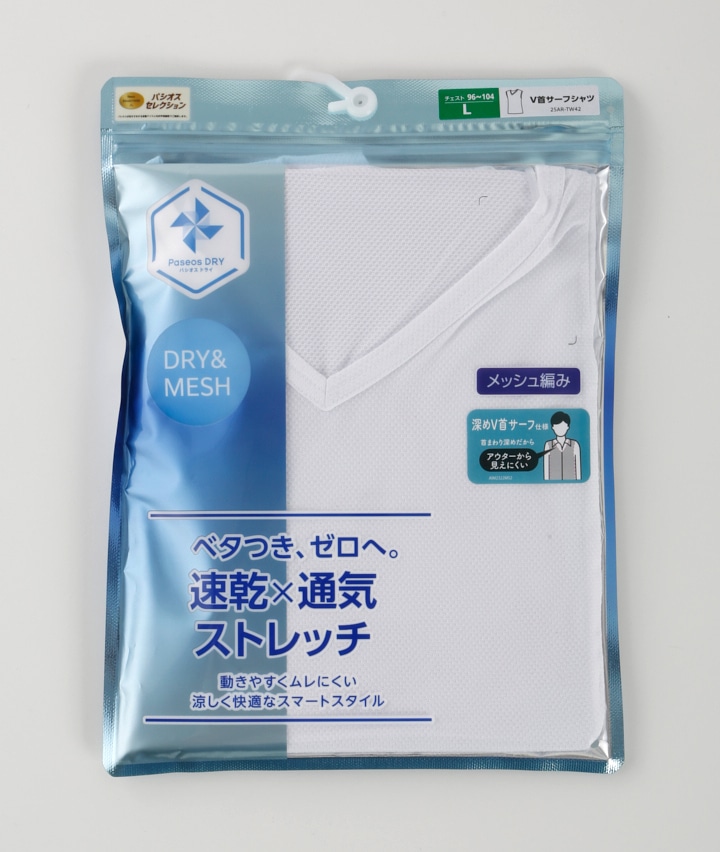 ホワイト