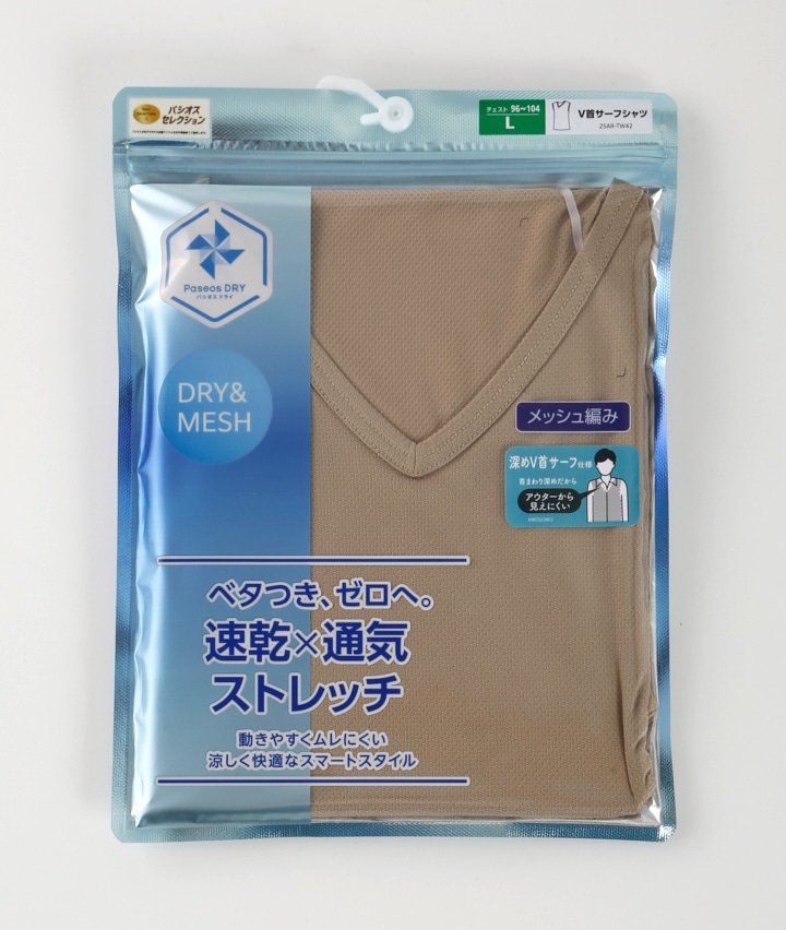 ベージュ