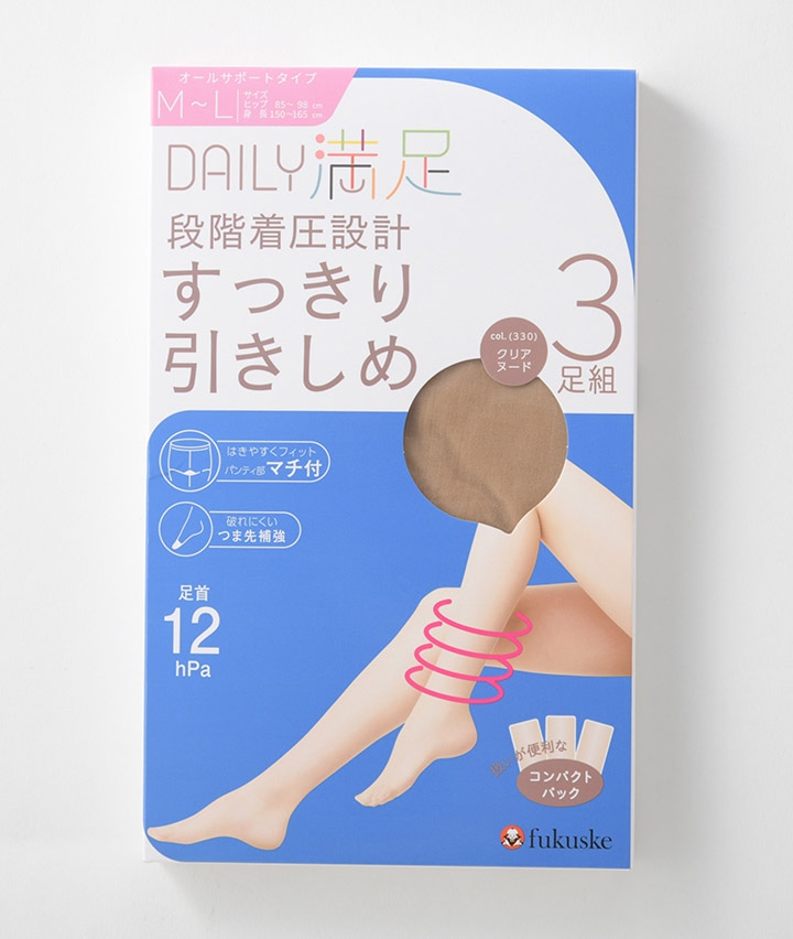 パシオスＮｅｔ限定価格】【福助（Ｄａｉｌｙ満足）】（３足組）（オールサポート）（着圧）パンティストッキング(Ｍ－Ｌサイズ サワーベージュ):  レディース｜パシオスNet - 公式通販