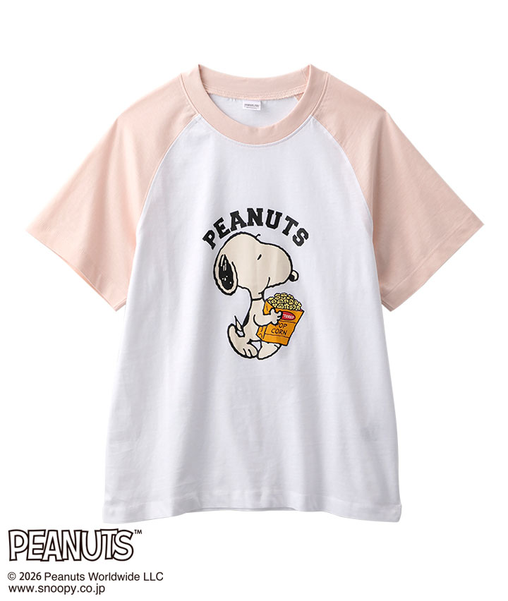 ピンク