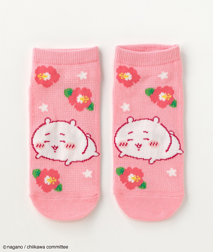 ピンク
