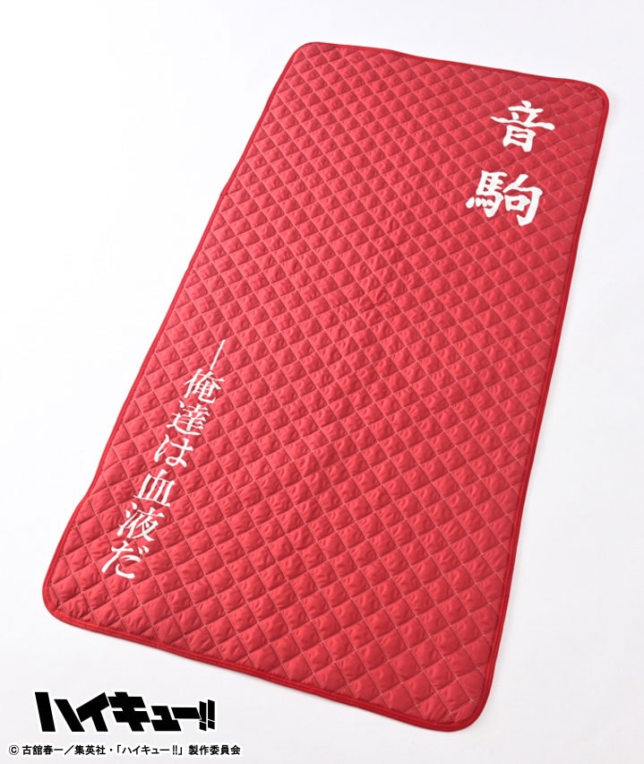 レッド