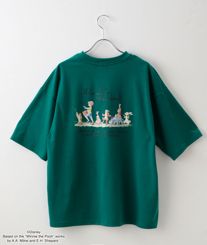 グリーン