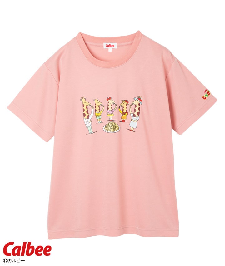 ピンク