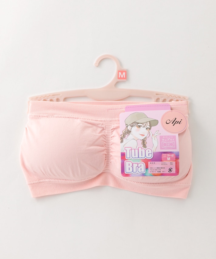 ピンク