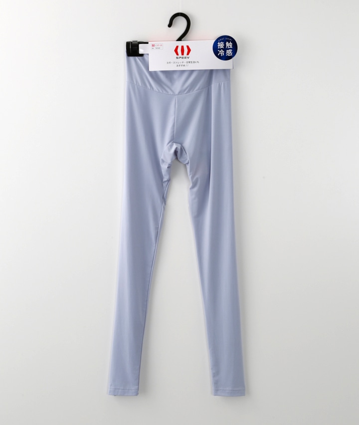サックス