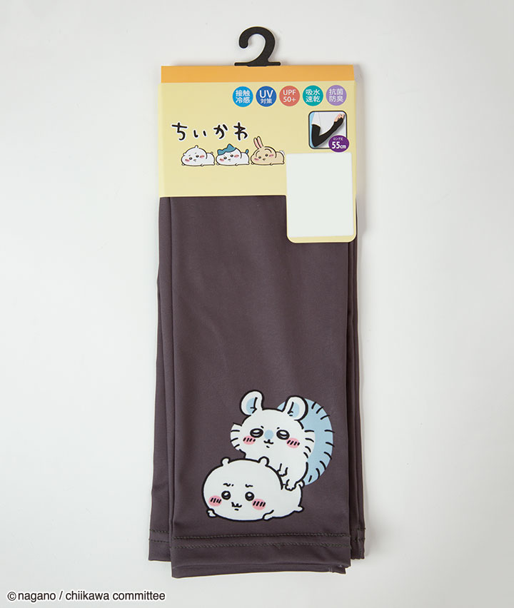 ちいかわモモンガ