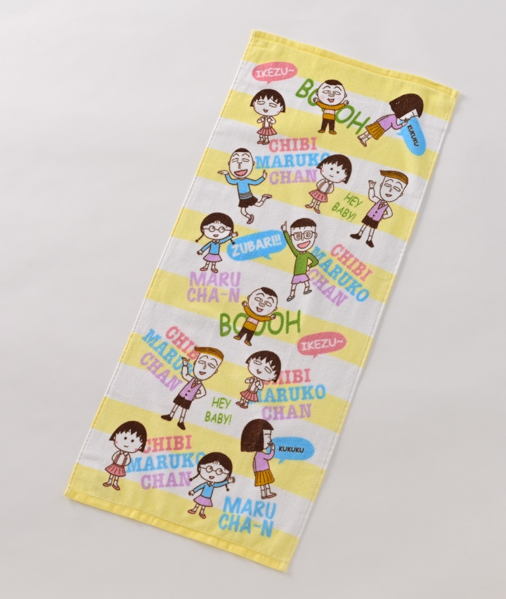 ちびまる子ちゃん