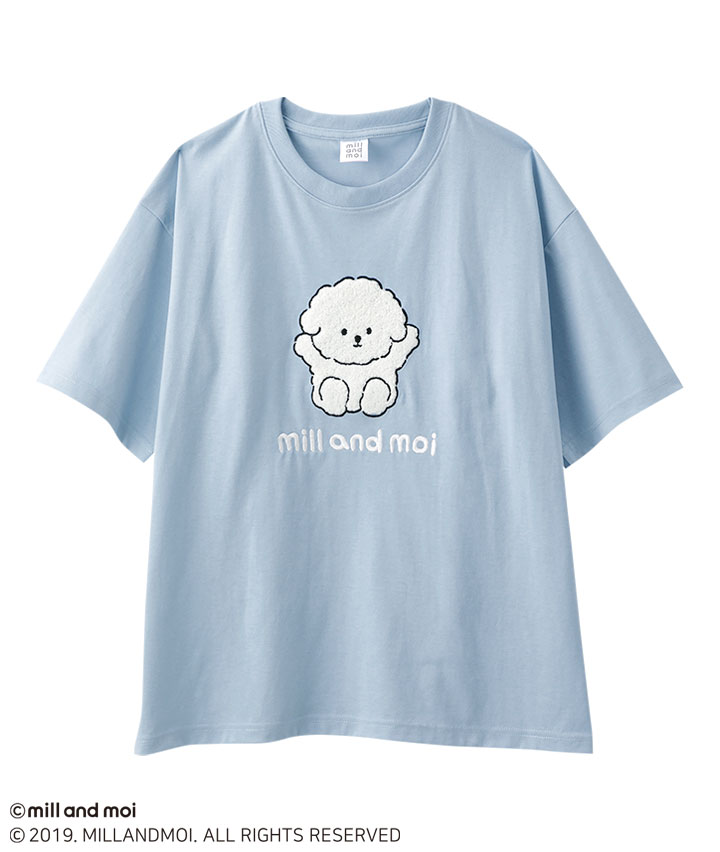 サックス