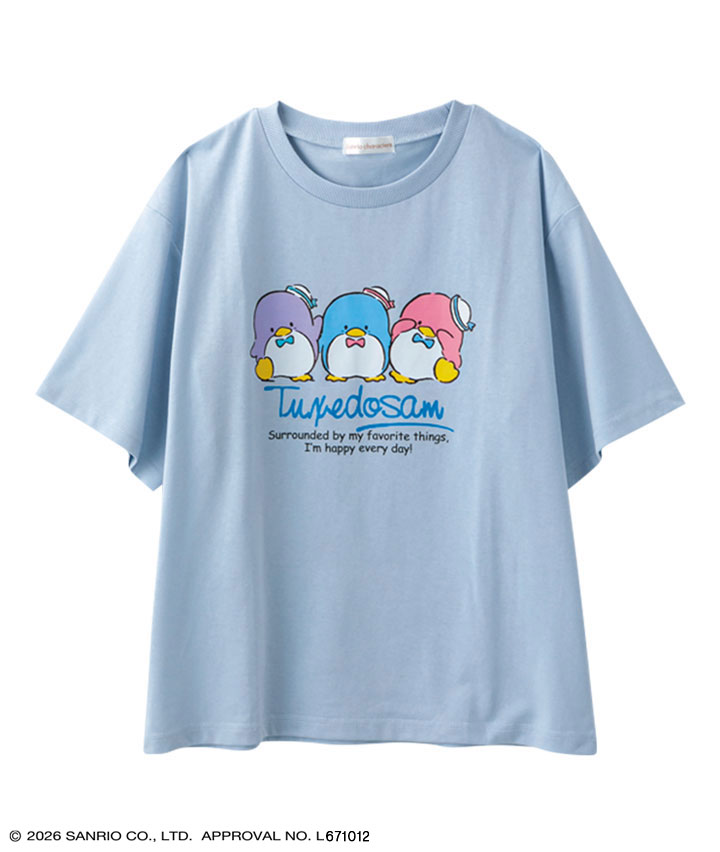 サックス