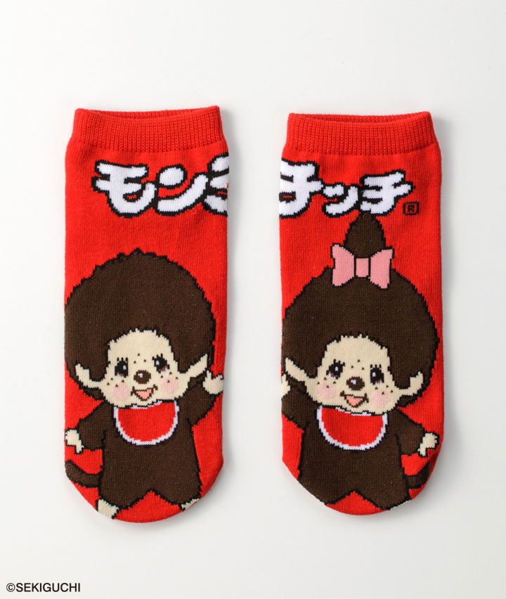 レッド