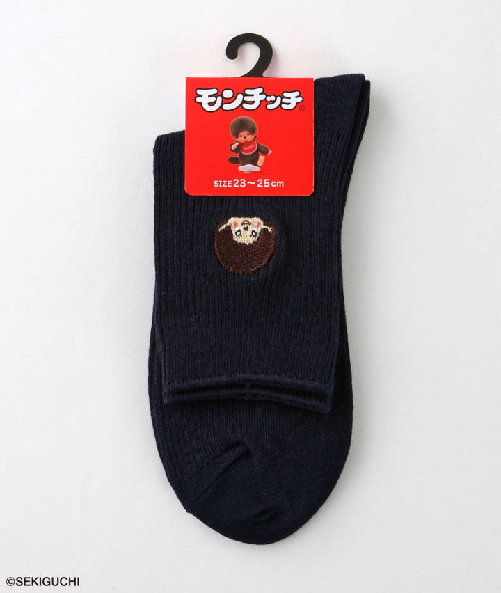 コン