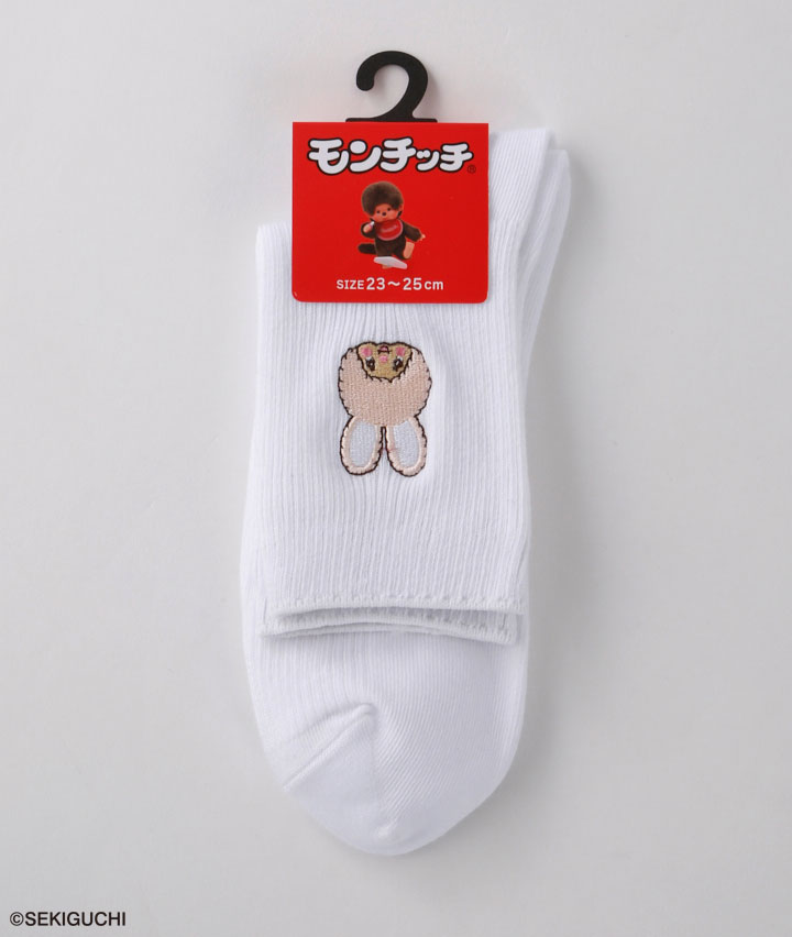 ホワイト