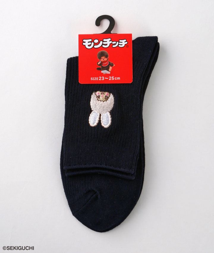 コン