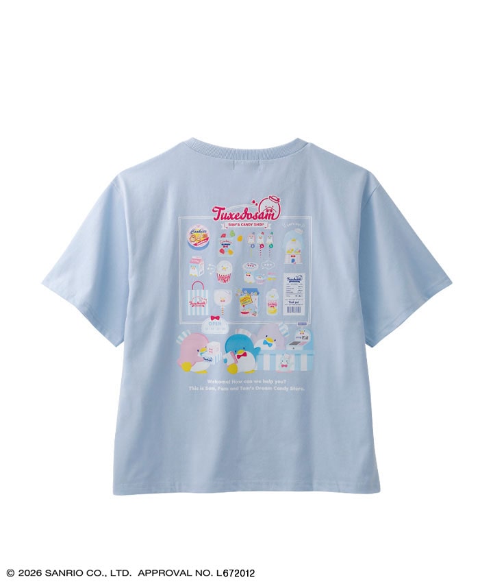 サックス