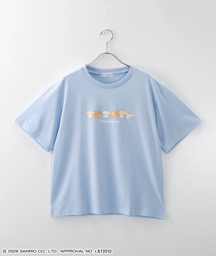 サックス