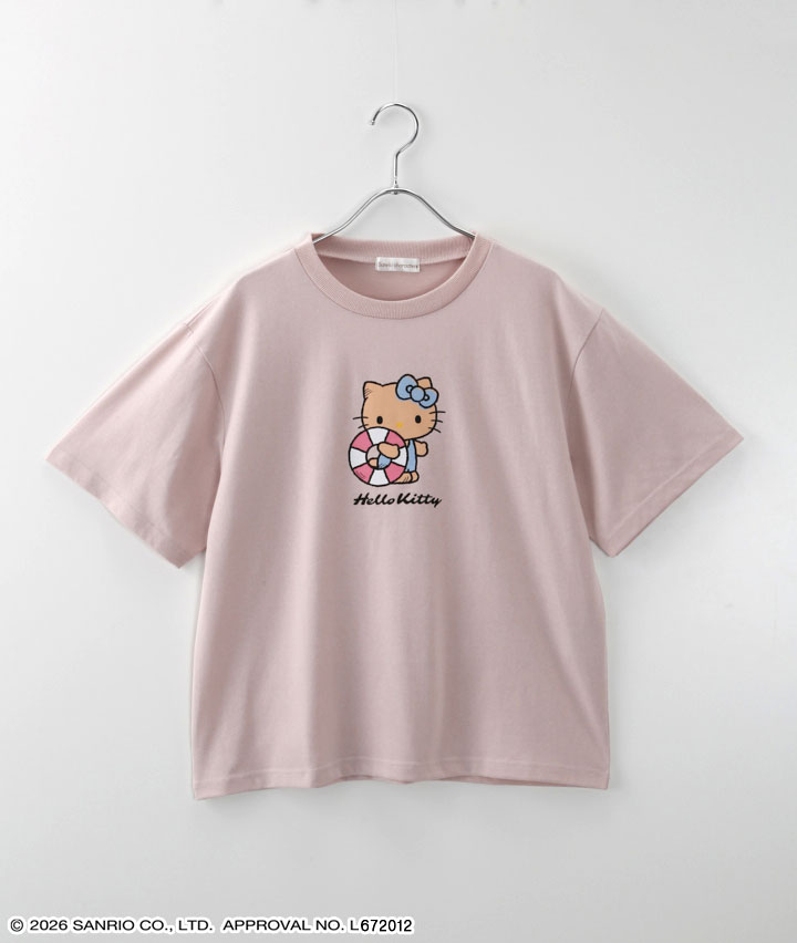 ピンク