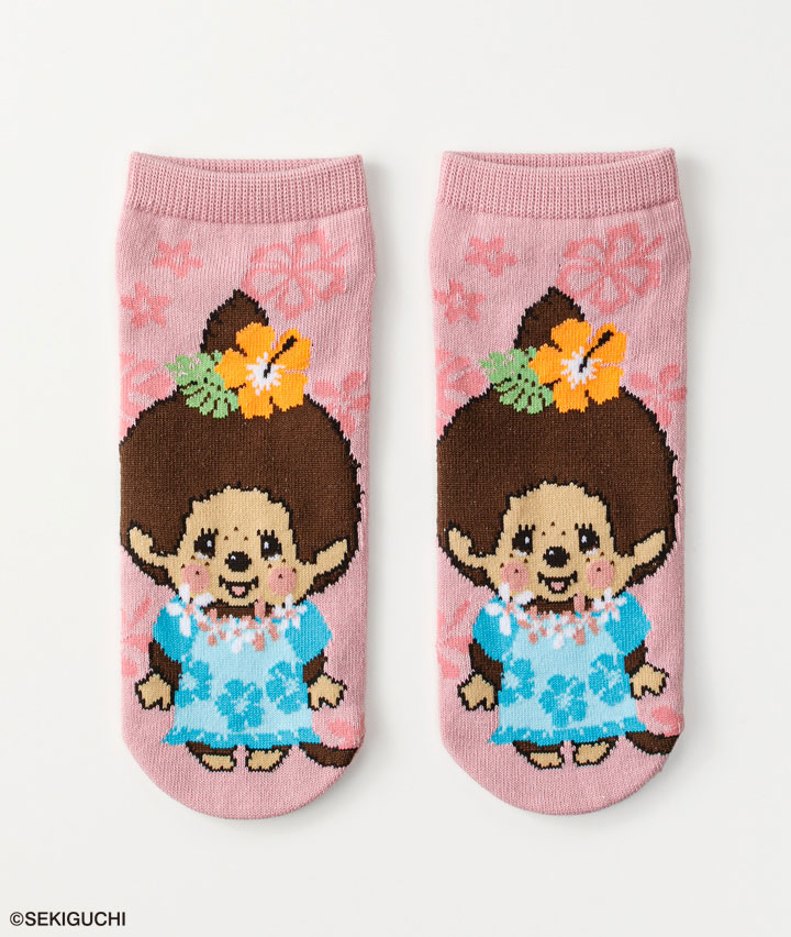 ピンク