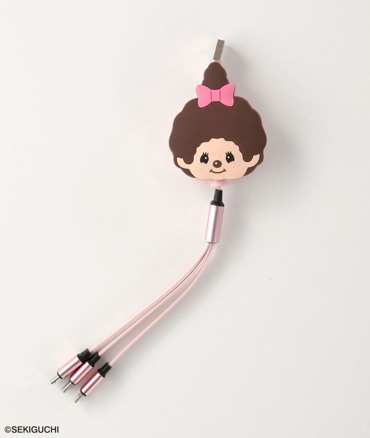 ピンク