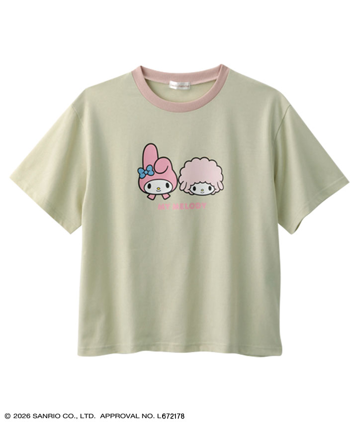 ライトグリーン