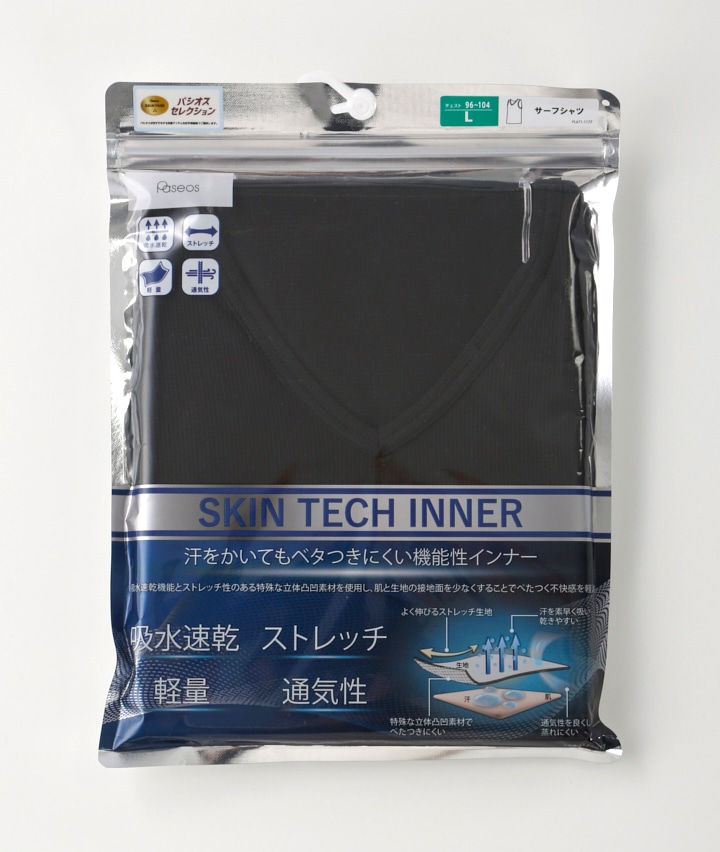 ブラック