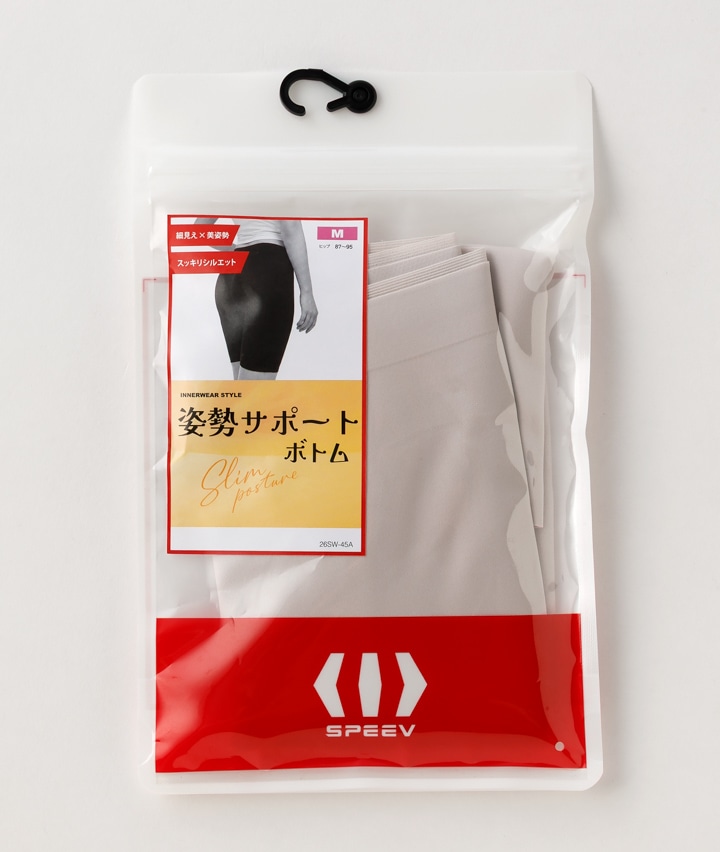 ベージュ