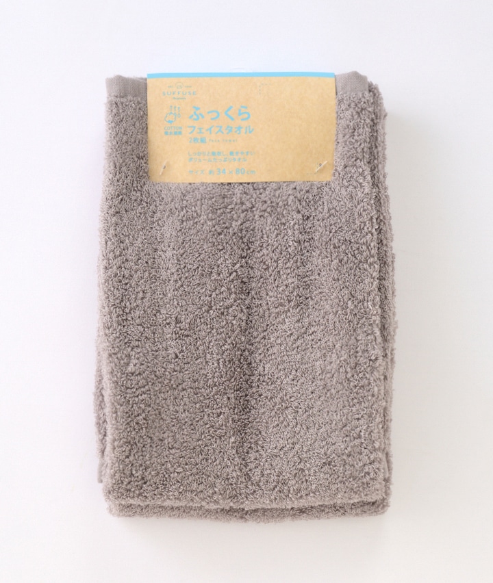 チャコルグレー