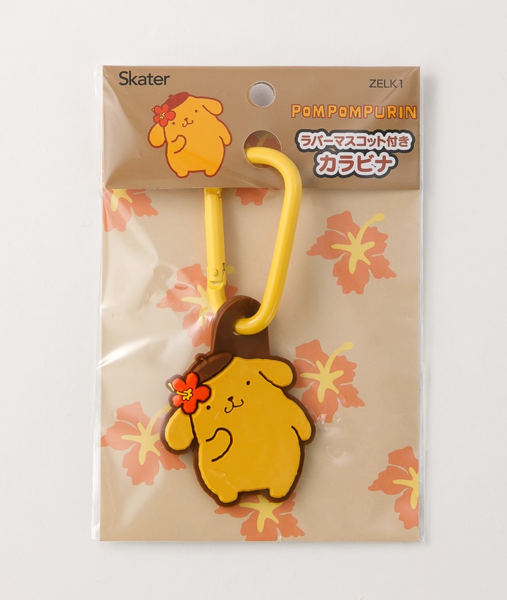 ポムポムプリン