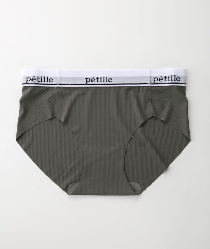 チャコルグレー