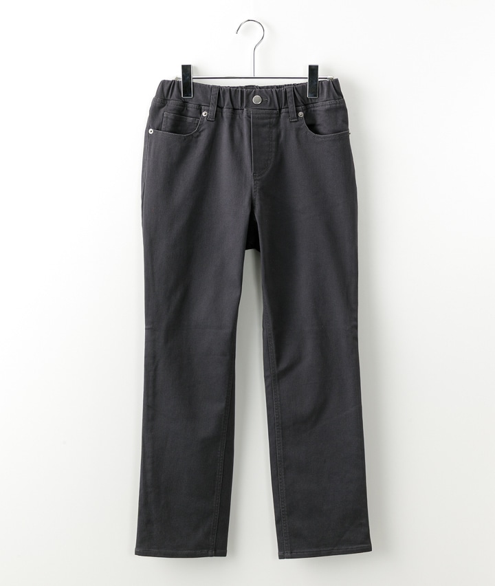 チャコルグレー