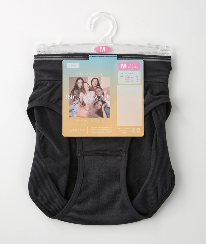 チャコルグレー