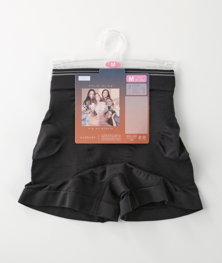 チャコルグレー