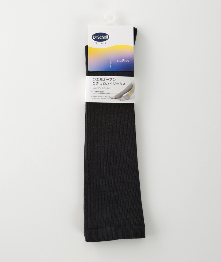 チャコルグレー