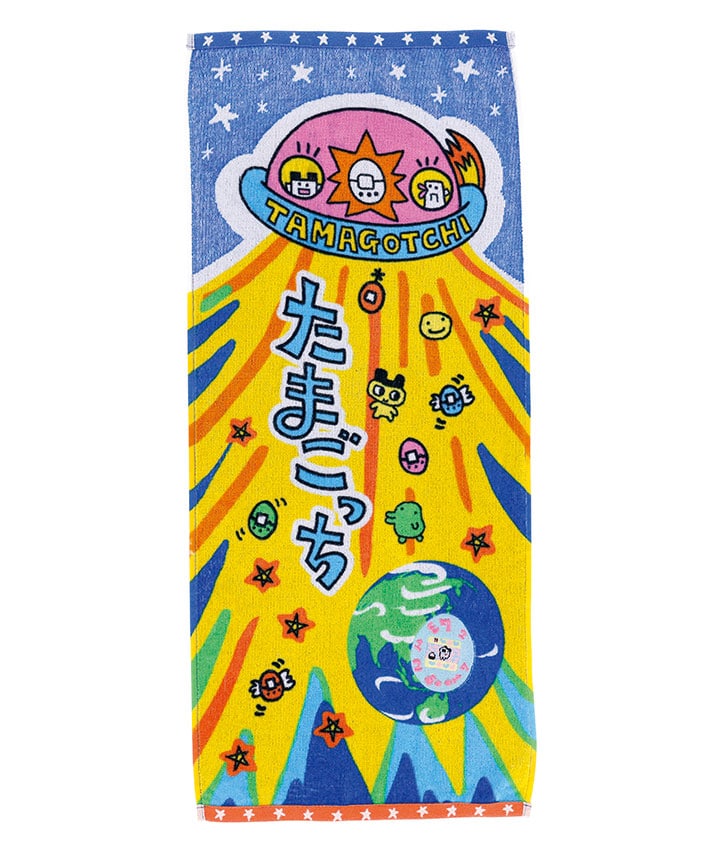 イエロー