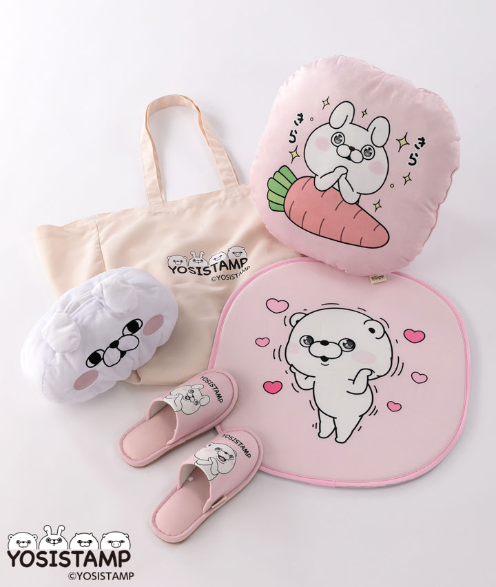 ピンク