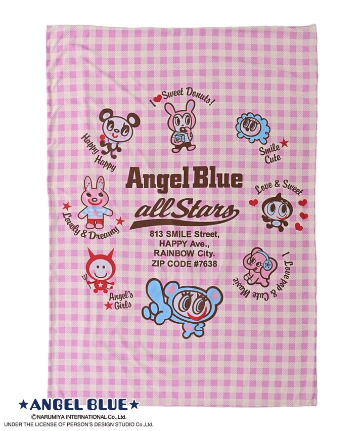 ＡＮＧＥＬ ＢＬＵＥ】掛布団カバー(シングルロング ピンク): 寝具・インテリア｜パシオスNet - 公式通販