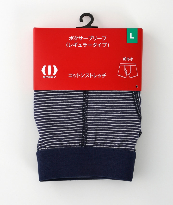 ネービー