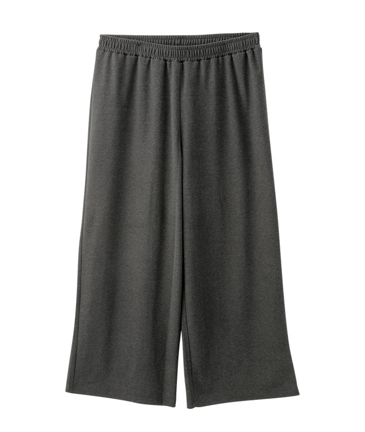 チャコルグレー