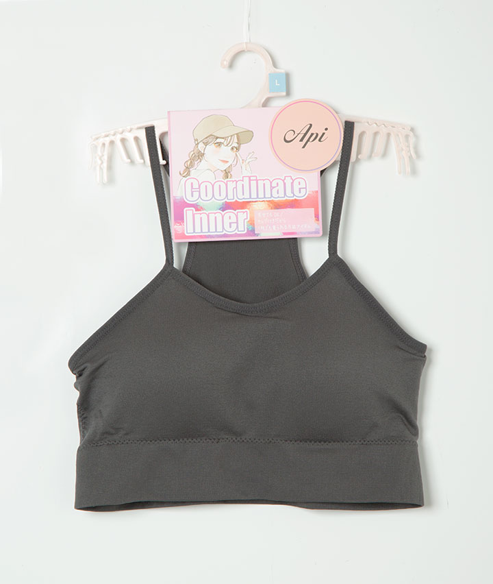 チャコルグレー