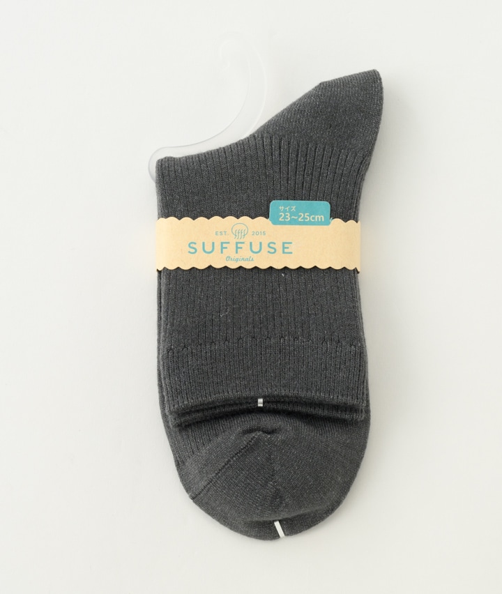 チャコルグレー