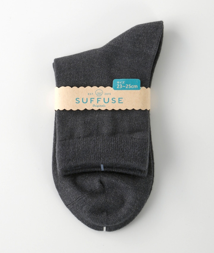 チャコルグレー